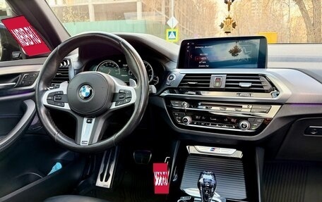 BMW X3, 2019 год, 4 399 999 рублей, 18 фотография