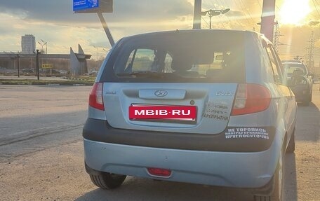 Hyundai Getz I рестайлинг, 2008 год, 620 000 рублей, 6 фотография