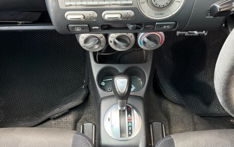 Honda Fit III, 2007 год, 422 000 рублей, 7 фотография