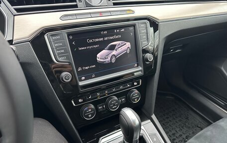 Volkswagen Passat B8 рестайлинг, 2016 год, 2 000 000 рублей, 14 фотография