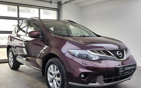 Nissan Murano, 2014 год, 1 889 000 рублей, 3 фотография