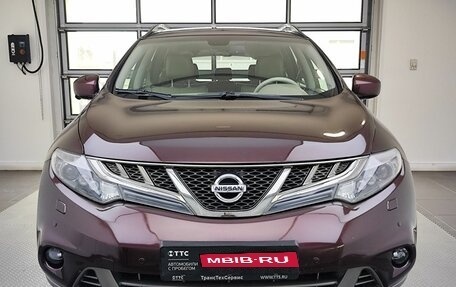 Nissan Murano, 2014 год, 1 889 000 рублей, 2 фотография