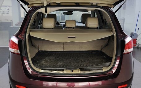 Nissan Murano, 2014 год, 1 889 000 рублей, 12 фотография