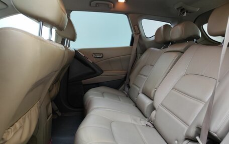 Nissan Murano, 2014 год, 1 889 000 рублей, 15 фотография