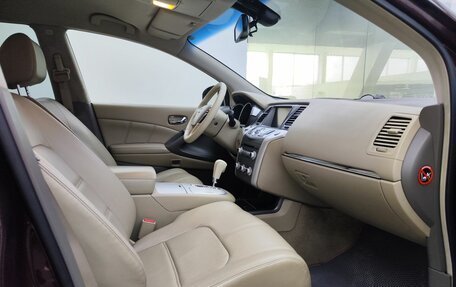 Nissan Murano, 2014 год, 1 889 000 рублей, 13 фотография