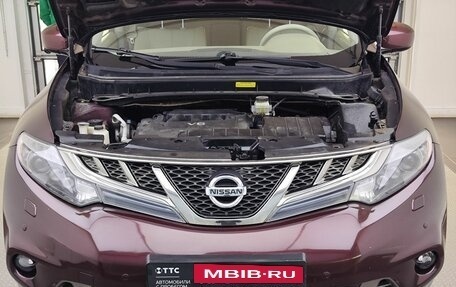 Nissan Murano, 2014 год, 1 889 000 рублей, 11 фотография