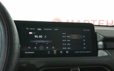 CheryExeed TXL, 2022 год, 2 356 000 рублей, 12 фотография