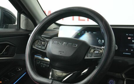 CheryExeed TXL, 2022 год, 2 356 000 рублей, 16 фотография