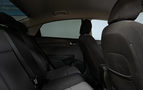 Hyundai Solaris II рестайлинг, 2021 год, 1 449 000 рублей, 11 фотография