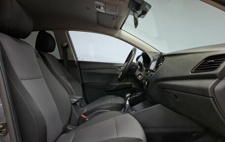 Hyundai Solaris II рестайлинг, 2021 год, 1 449 000 рублей, 10 фотография