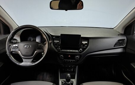 Hyundai Solaris II рестайлинг, 2021 год, 1 449 000 рублей, 16 фотография