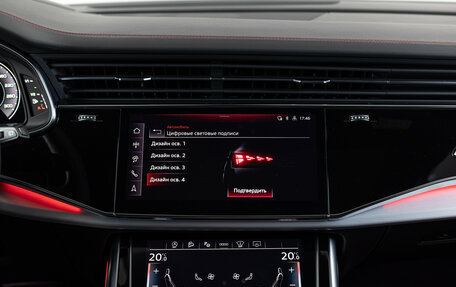 Audi Q7, 2025 год, 13 990 000 рублей, 26 фотография