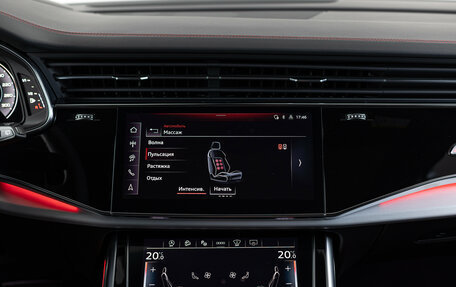 Audi Q7, 2025 год, 13 990 000 рублей, 25 фотография