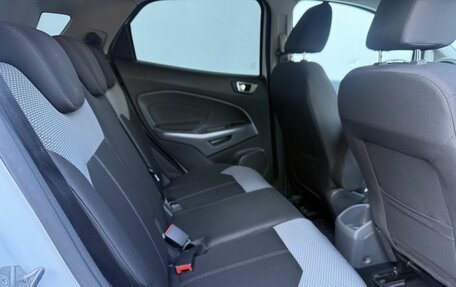 Ford EcoSport, 2018 год, 1 250 000 рублей, 11 фотография