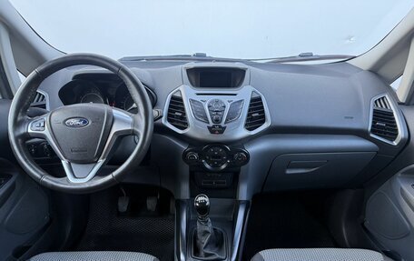 Ford EcoSport, 2018 год, 1 250 000 рублей, 12 фотография