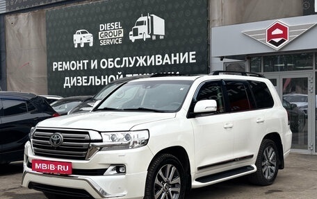 Toyota Land Cruiser 200, 2016 год, 4 950 000 рублей, 3 фотография