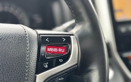 Toyota Land Cruiser 200, 2016 год, 4 950 000 рублей, 17 фотография