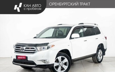 Toyota Highlander III, 2011 год, 1 500 000 рублей, 1 фотография