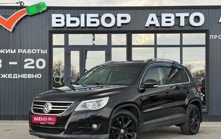 Volkswagen Tiguan I, 2010 год, 1 100 000 рублей, 1 фотография