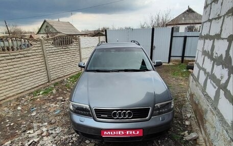 Audi A6, 2001 год, 700 000 рублей, 1 фотография