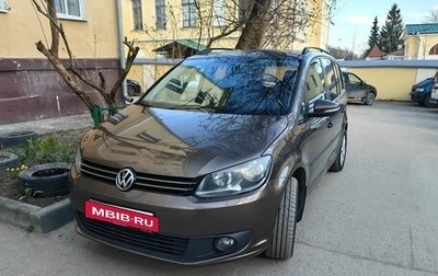 Volkswagen Touran III, 2012 год, 1 200 000 рублей, 1 фотография