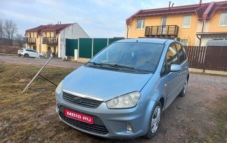 Ford C-MAX I рестайлинг, 2007 год, 159 000 рублей, 1 фотография