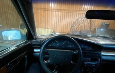 Audi 100, 1991 год, 250 000 рублей, 1 фотография