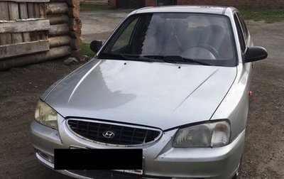 Hyundai Accent II, 2002 год, 130 000 рублей, 1 фотография
