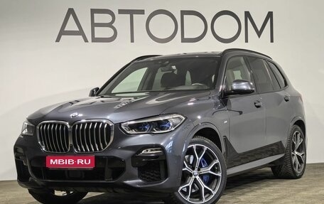 BMW X5, 2021 год, 8 299 000 рублей, 1 фотография