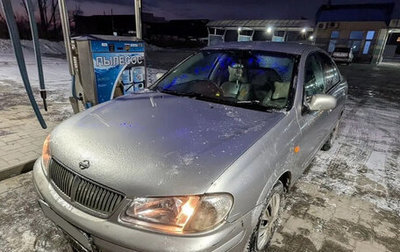 Nissan Sunny N16, 2003 год, 300 000 рублей, 1 фотография