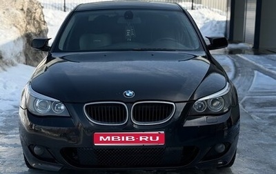 BMW 5 серия, 2004 год, 735 000 рублей, 1 фотография