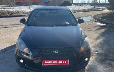 KIA cee'd I рестайлинг, 2008 год, 400 000 рублей, 1 фотография