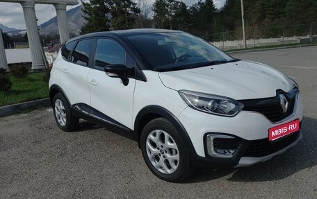 Renault Kaptur I рестайлинг, 2016 год, 1 500 000 рублей, 1 фотография