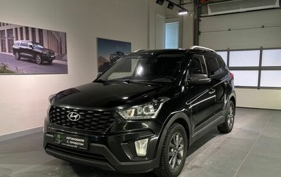 Hyundai Creta I рестайлинг, 2020 год, 1 950 000 рублей, 1 фотография