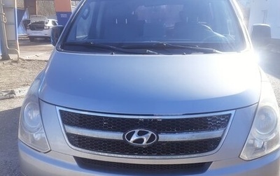 Hyundai Grand Starex Grand Starex I рестайлинг 2, 2011 год, 980 000 рублей, 1 фотография