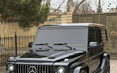 Mercedes-Benz G-Класс W463 рестайлинг _ii, 1999 год, 1 890 000 рублей, 1 фотография