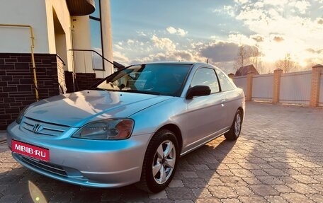 Honda Civic VII, 2003 год, 310 000 рублей, 1 фотография