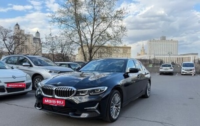 BMW 3 серия, 2019 год, 4 300 000 рублей, 1 фотография