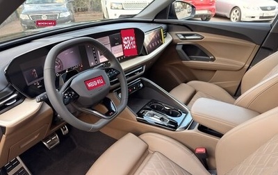 Audi Q5, 2026 год, 6 690 000 рублей, 1 фотография