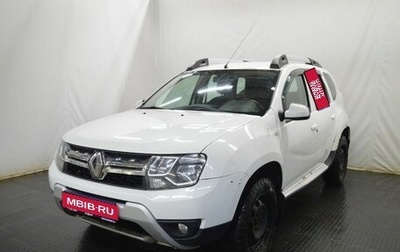 Renault Duster I рестайлинг, 2016 год, 1 050 000 рублей, 1 фотография