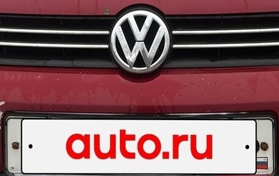 Volkswagen Polo VI (EU Market), 2011 год, 740 000 рублей, 1 фотография