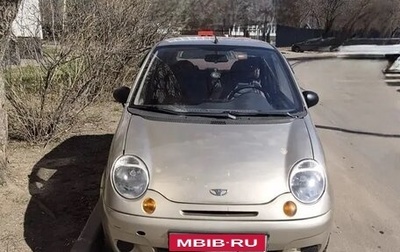 Daewoo Matiz I, 2013 год, 220 000 рублей, 1 фотография