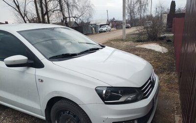 Volkswagen Polo VI (EU Market), 2016 год, 1 500 000 рублей, 1 фотография