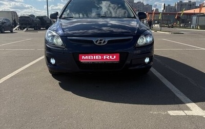 Hyundai i30 I, 2010 год, 890 000 рублей, 1 фотография