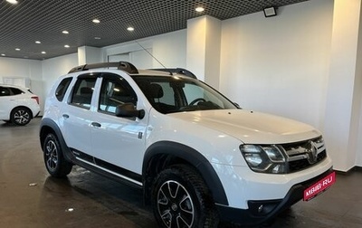 Renault Duster I рестайлинг, 2018 год, 1 685 000 рублей, 1 фотография