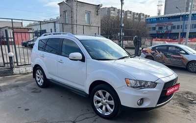 Mitsubishi Outlander III рестайлинг 3, 2010 год, 1 200 000 рублей, 1 фотография