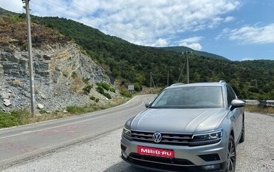 Volkswagen Tiguan II, 2017 год, 2 000 000 рублей, 1 фотография