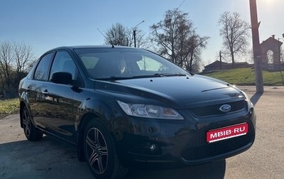 Ford Focus II рестайлинг, 2009 год, 700 000 рублей, 1 фотография