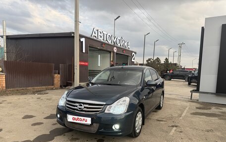 Nissan Almera, 2018 год, 750 000 рублей, 1 фотография