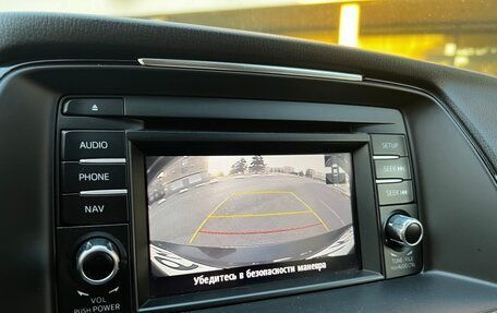 Mazda 6, 2014 год, 2 000 000 рублей, 22 фотография